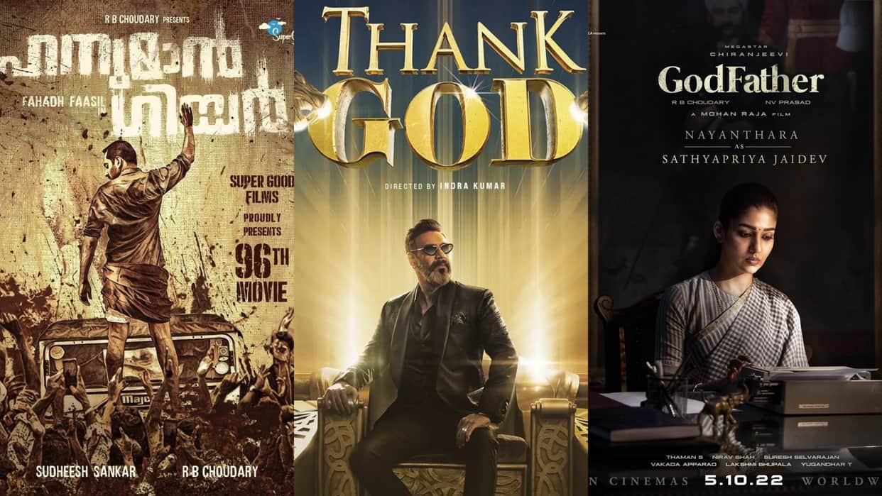 First Look Ajay devgn sidharth malhotra thank god nayanthara godfather fahadh faasil top gear poster revealed