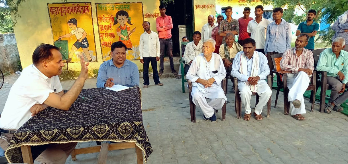 Kisan Samman Nidhi will be recovered from the ineligible