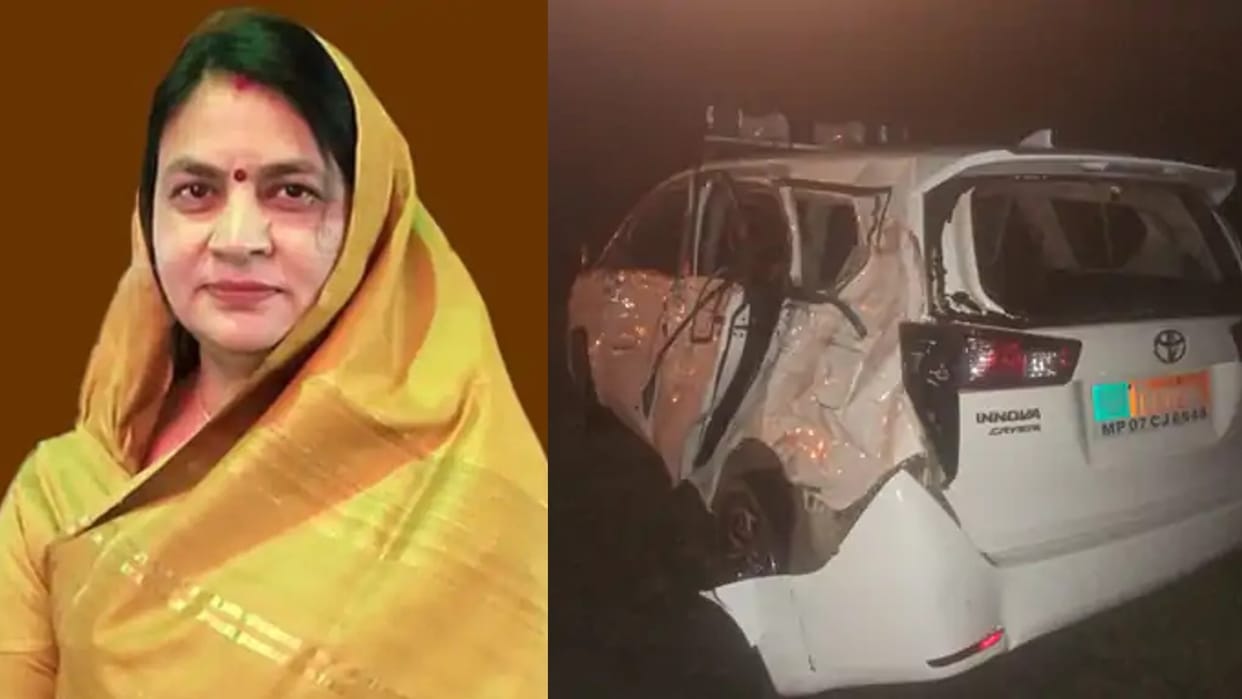 MLA from Ganjbasoda, Vidisha, Leena Jain's car accident, mother-in-law killed, four injured,
