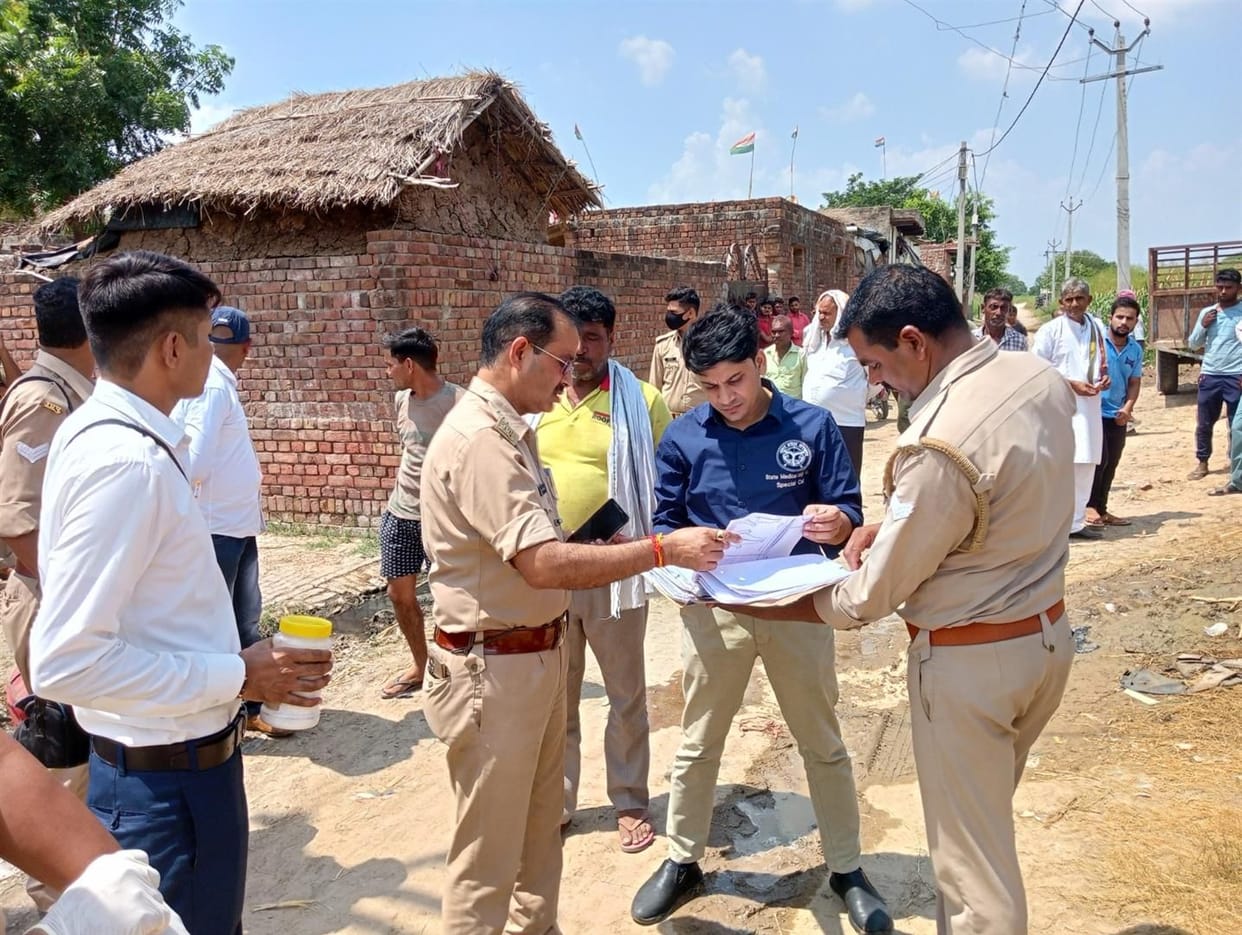 Hathras: The scene of the Bhupendra murder case was recreated