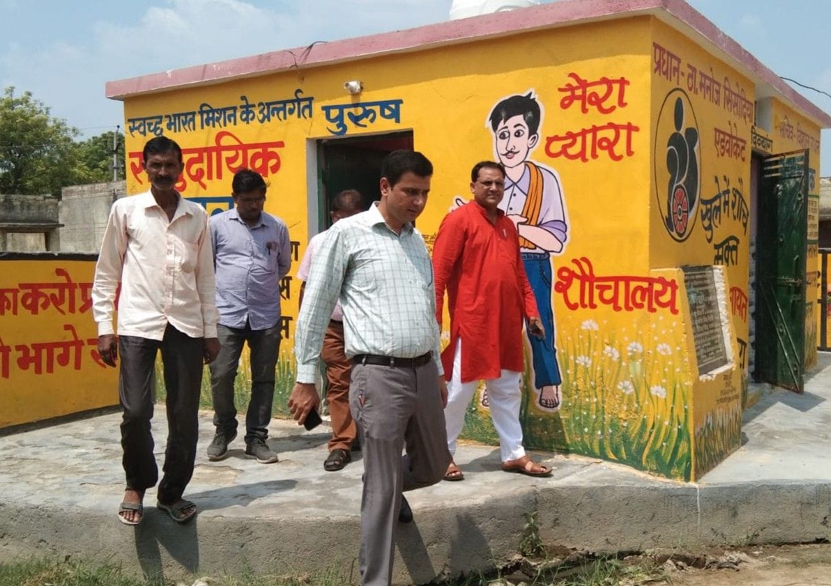 Hathras: Instructions for speedy completion of unfinished construction works