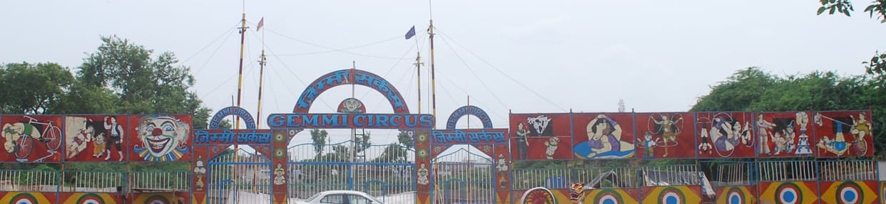Hathras: In the stars of circus artists... don't know when the curtain will be lifted from this game