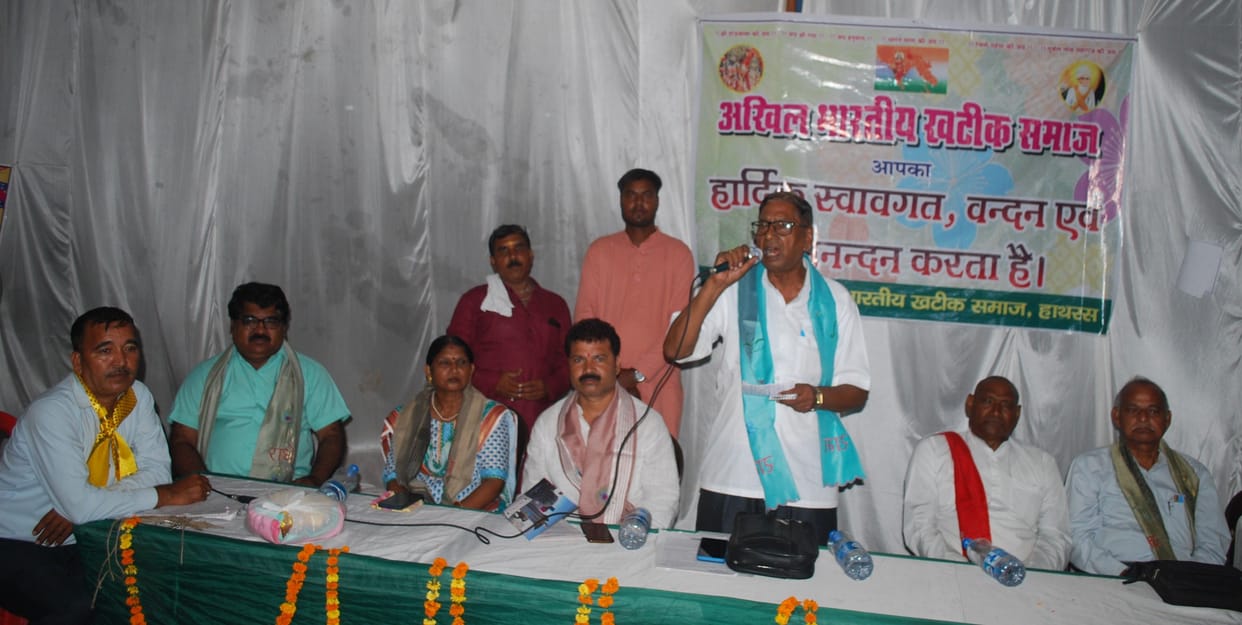 Hathras: Avoid gutka, alcohol, non-vegetarian food, give good education to children