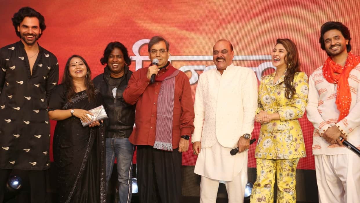 Hindutva Movie Music Launch Subhash Ghai Sonarika Bhadoria  satish kaushik aashiesh sharma karan razdan