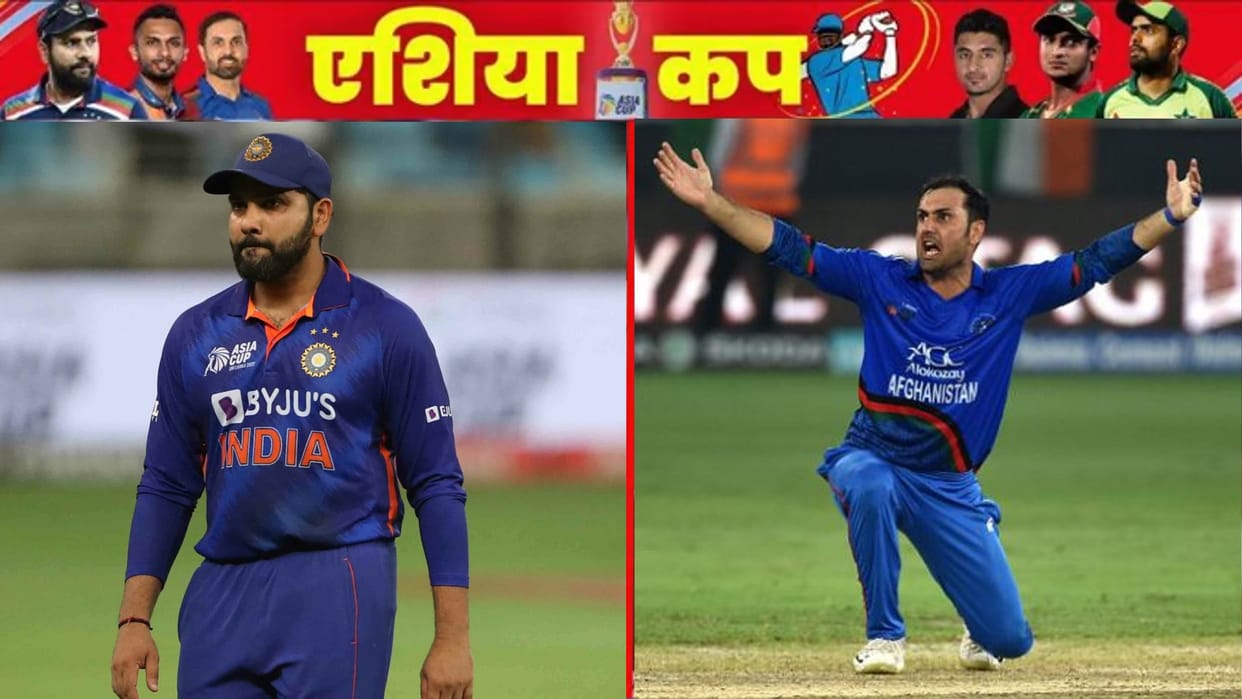 india vs afghanistan t20 asia cup 2022 playing xi dream 11 prediction captain vice-captain player list