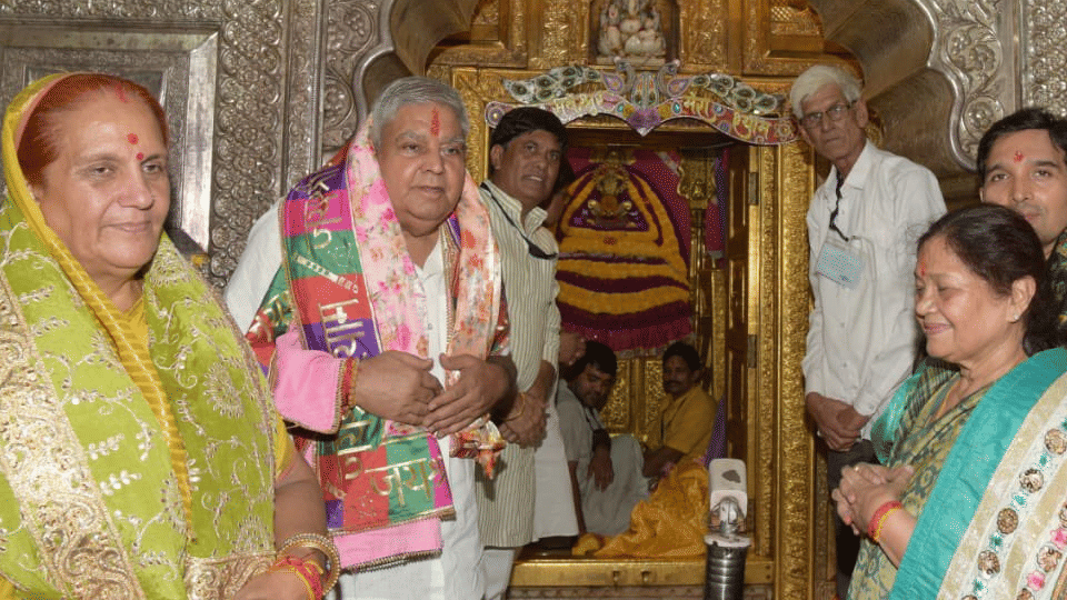 Jagdeep Dhankhar visits his paternal village in Rajasthan
