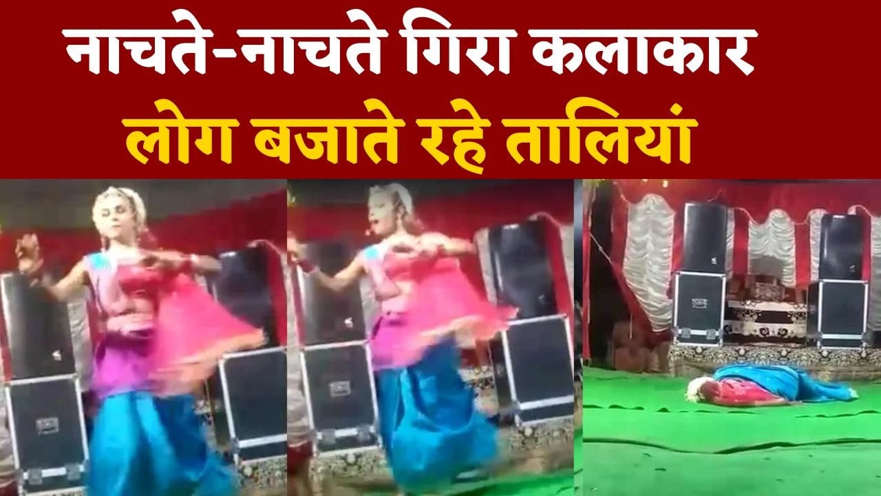 जम्मू
