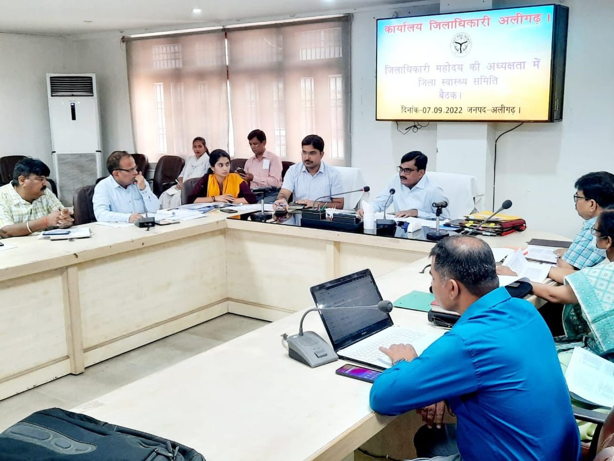 Dm got anger on bad progress in health department