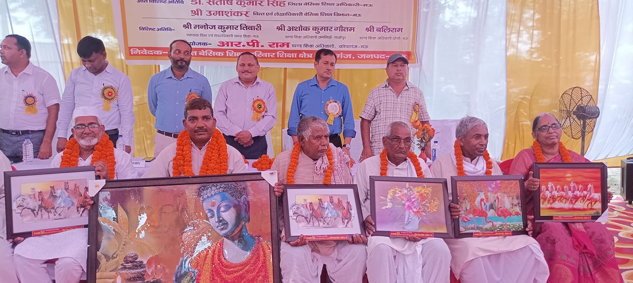 This achievement of Kamlesh is the pride of the entire district: Vikayal Bharti