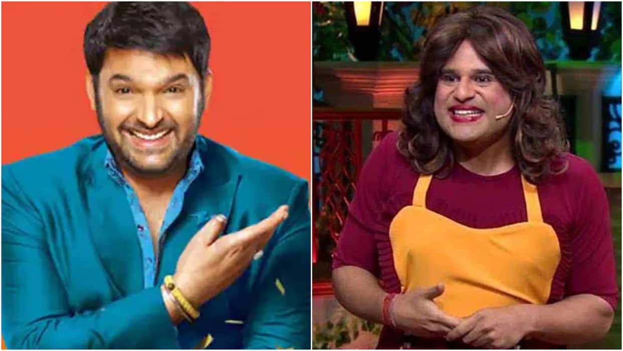 the kapil sharma show now chandan prabhakar left after krushna abhishek and bharti singh