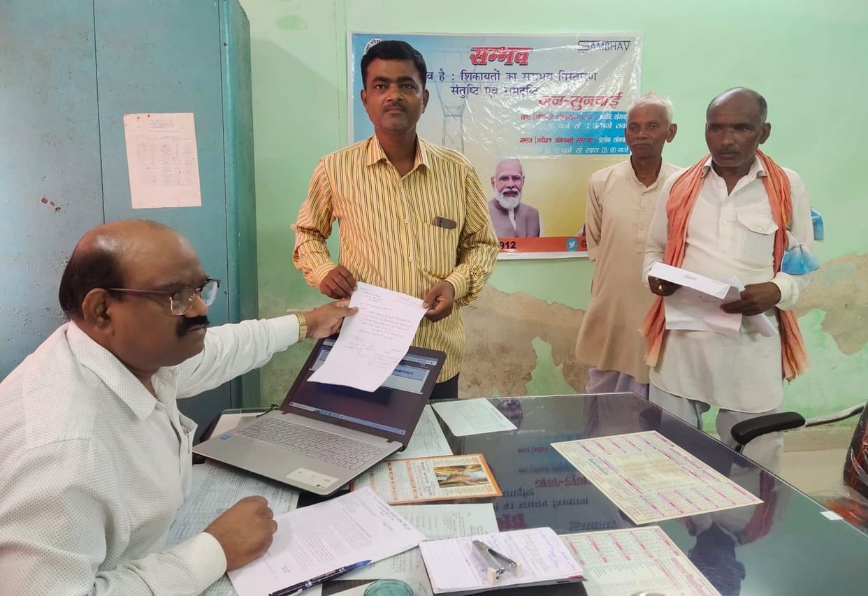 Electricity Corporation: No deployment of personnel as per standard