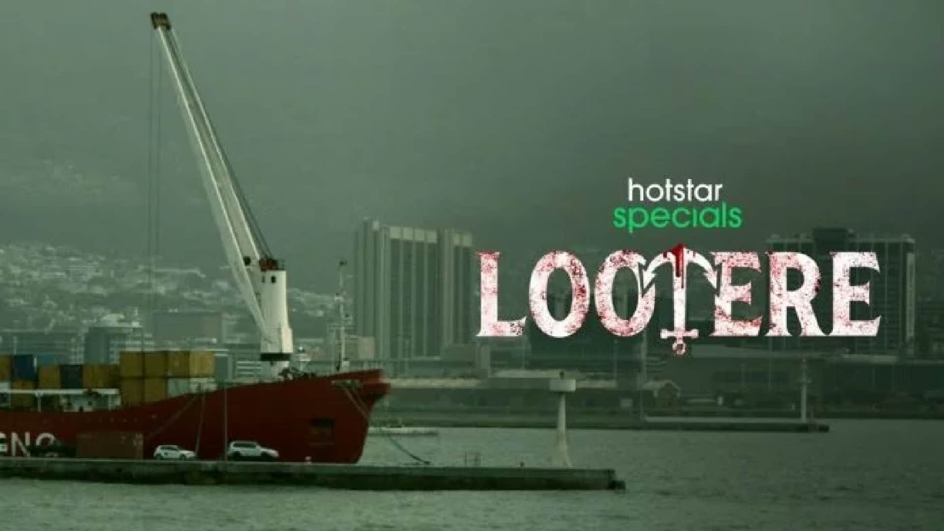 Disney Plus Hotstar announces three new series on Disney plus day lootere, aar ya paar and taaza khabar