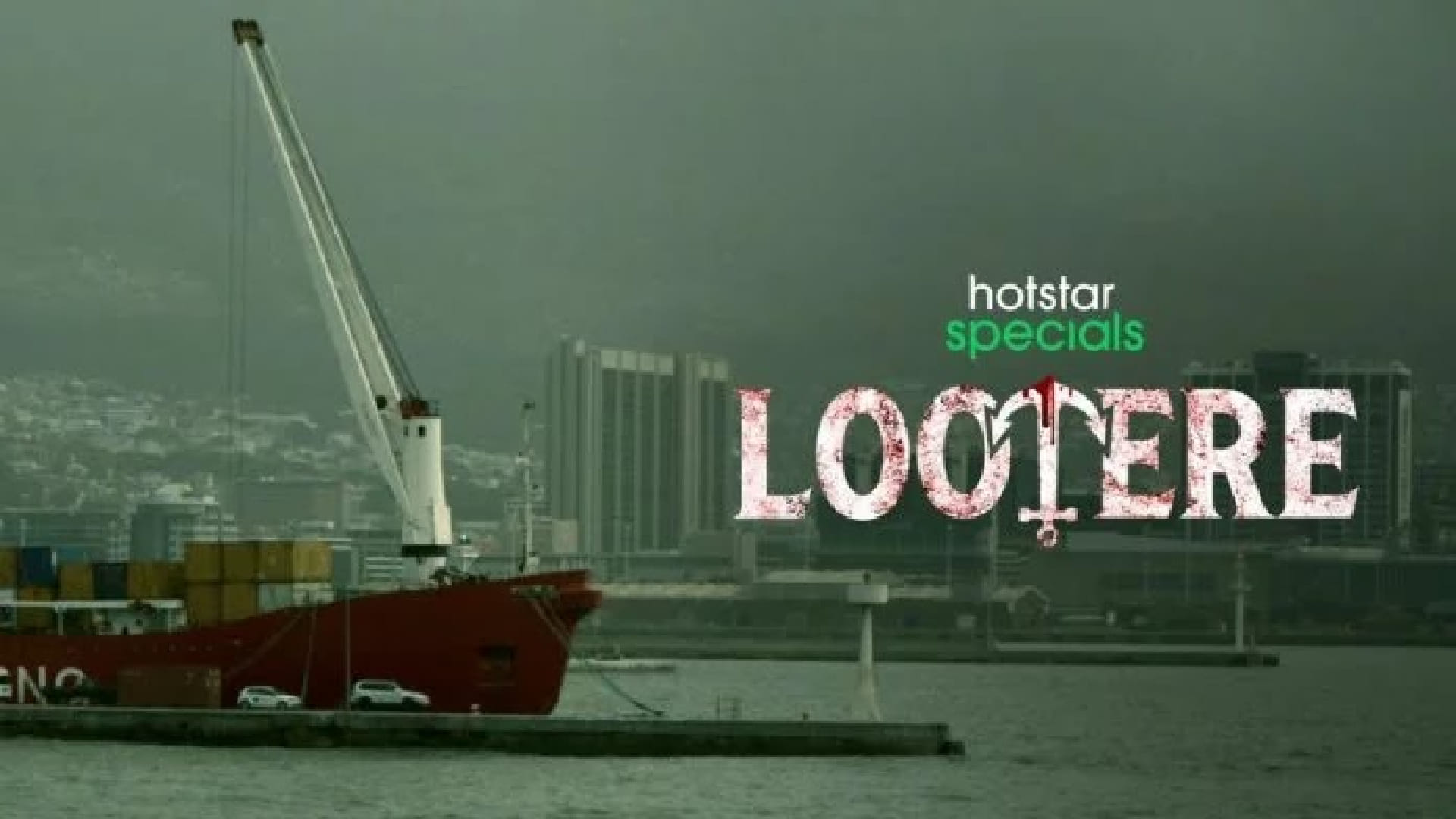 Disney Plus Hotstar announces three new series on Disney plus day lootere, aar ya paar and taaza khabar