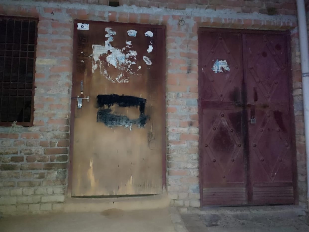 Family of molestation victim reached SSP office