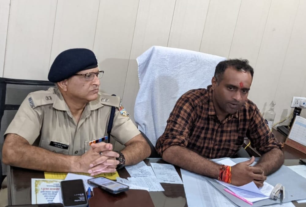 Uttarakhand Love jihad case News: Muslim youth Arrested for fraud with girl in love affair in name of hindu