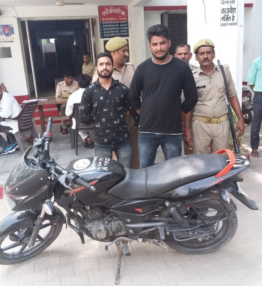 Mathura: Before killing girlfriend's fiancee