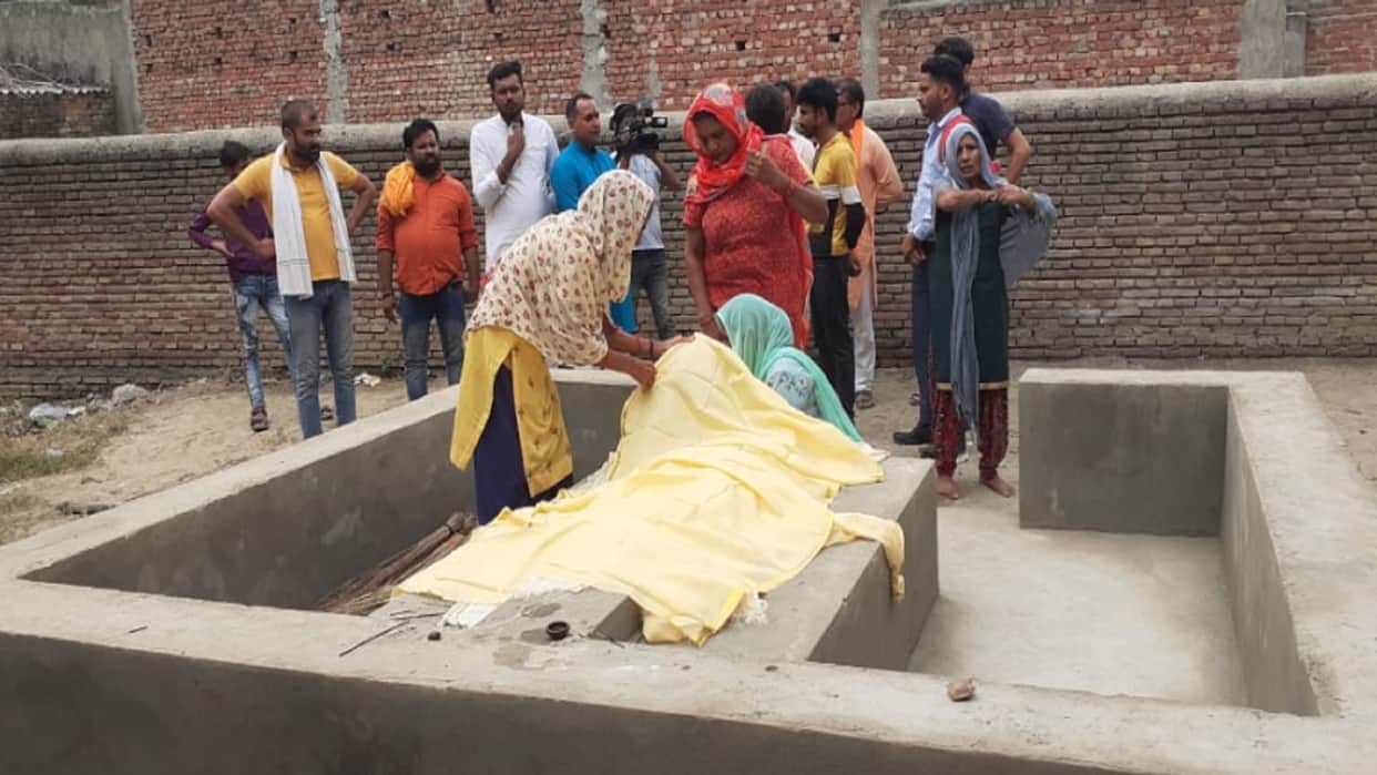 Meerut: Mazar was built by illegal construction near Pandav mound in Hastinapur and ruckus