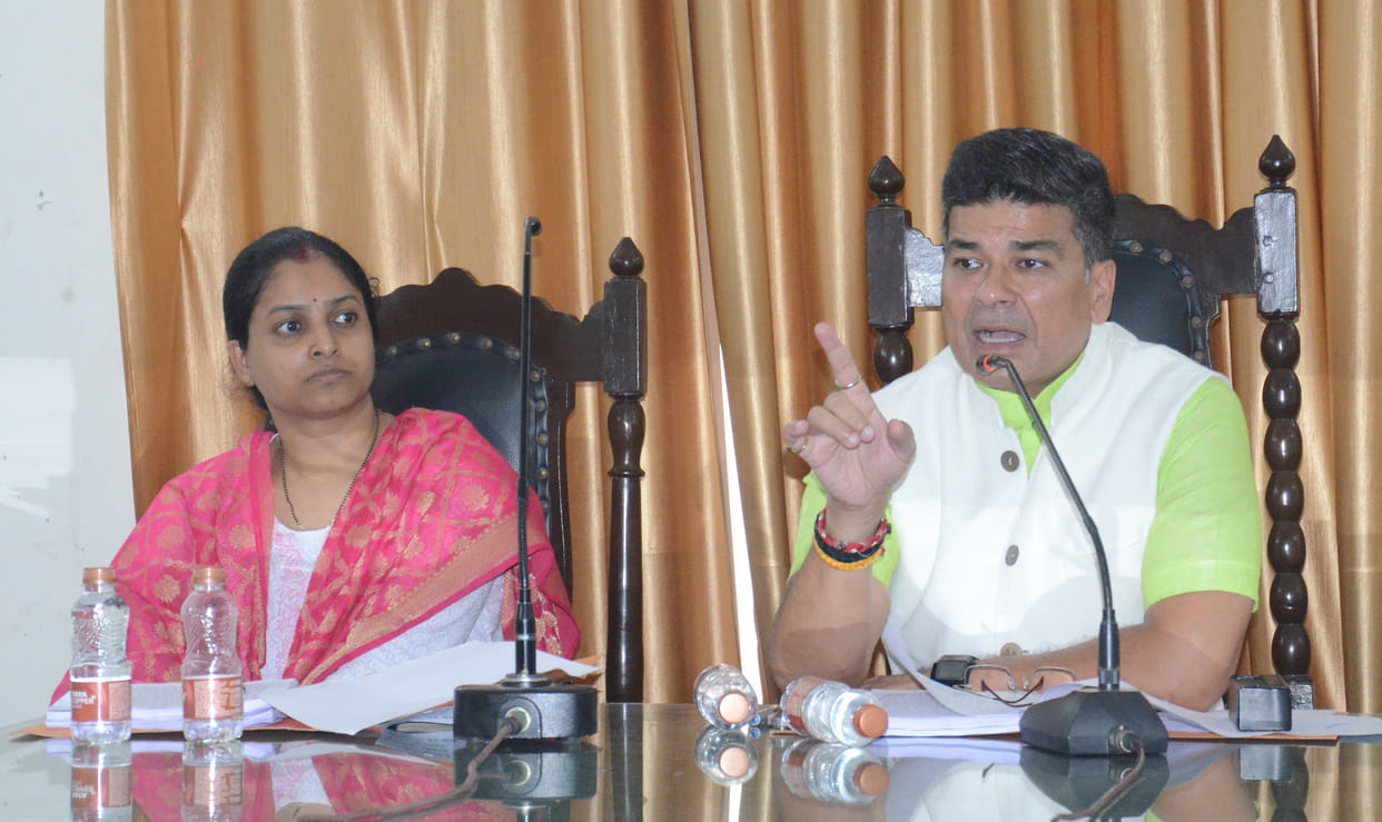 municipal board meeting