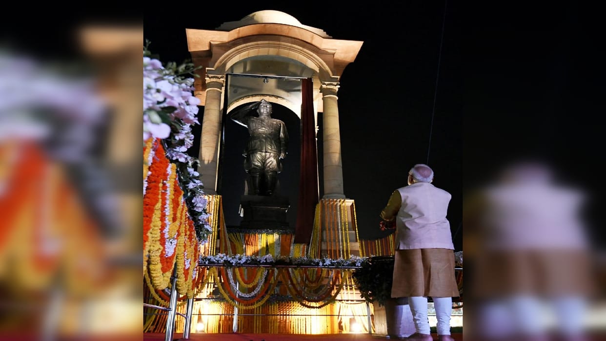 Central Vista Project PM Narendra Modi Inaugurated Central Vista Avenue News In Hindi Hindi