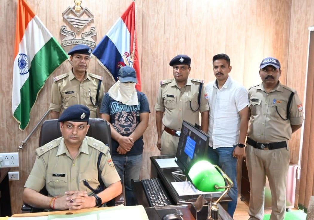 One Arrested In ATM Cloaning case