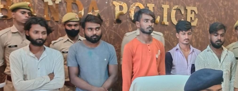 Banda: Seven accused arrested in rape and conversion