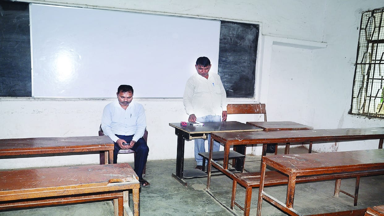 Applications sought till June 26 for teaching in CM Abhyudaya Yojana
