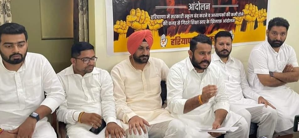 The movement will continue against the closure of the school, Kurukshetra