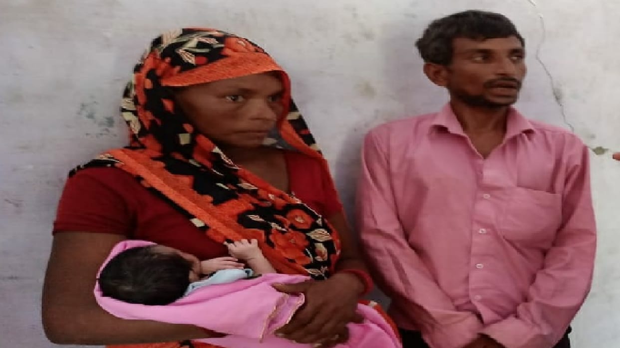 doctor gave newborn girl to another community for medical fees In Nigohi Shahjahanpur