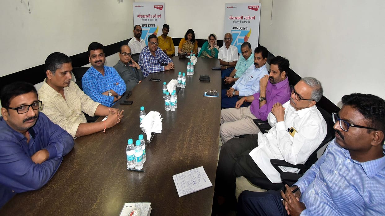 Amar Ujala Strategist Meet Only by the trust and branding of  customers, penetration in market will be made