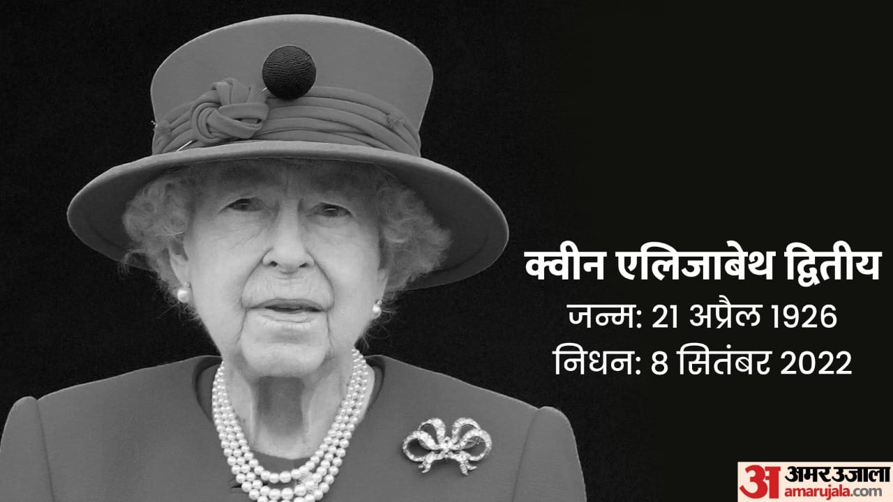Britain's Queen Elizabeth passes away at the age of 96 years at Balmoral castle, Scotland