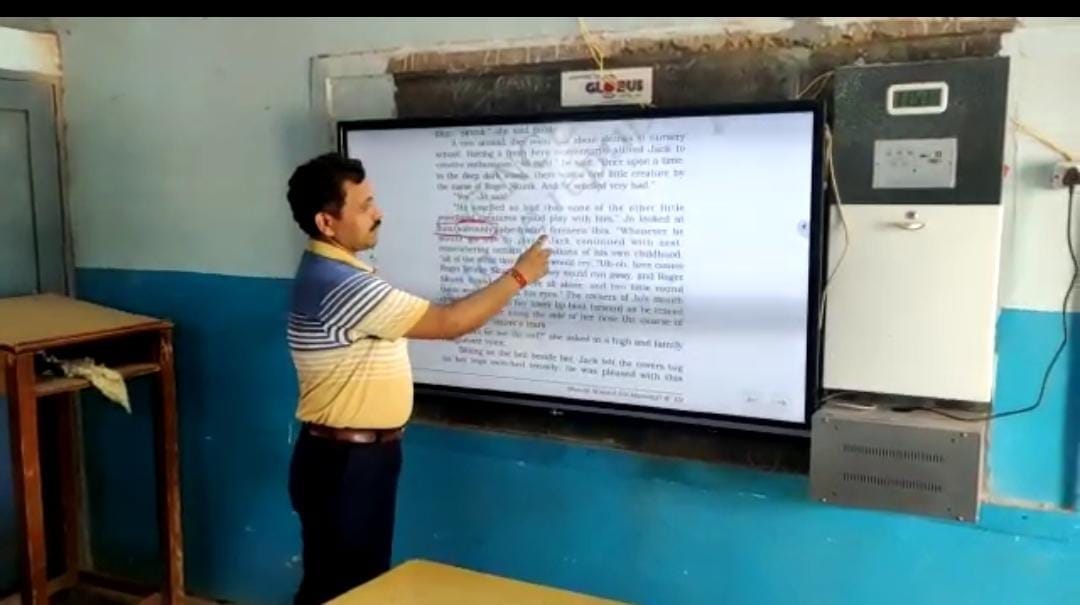 Guruji became a student doing B.Ed in Model School, Kurukshetra