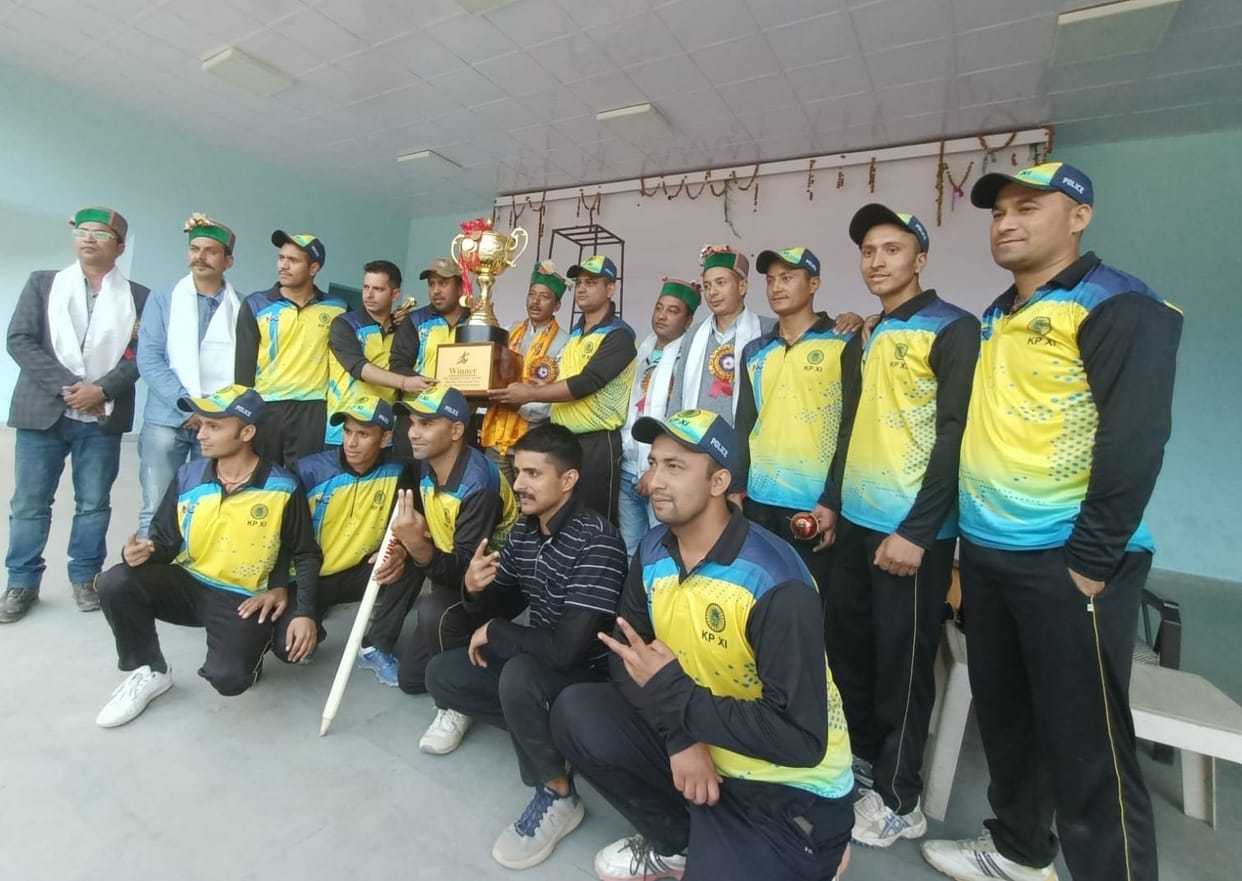 kp eleven win cricket turnament