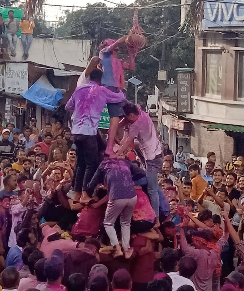 Ganesh Mahotsav Ends With Dahi Handi