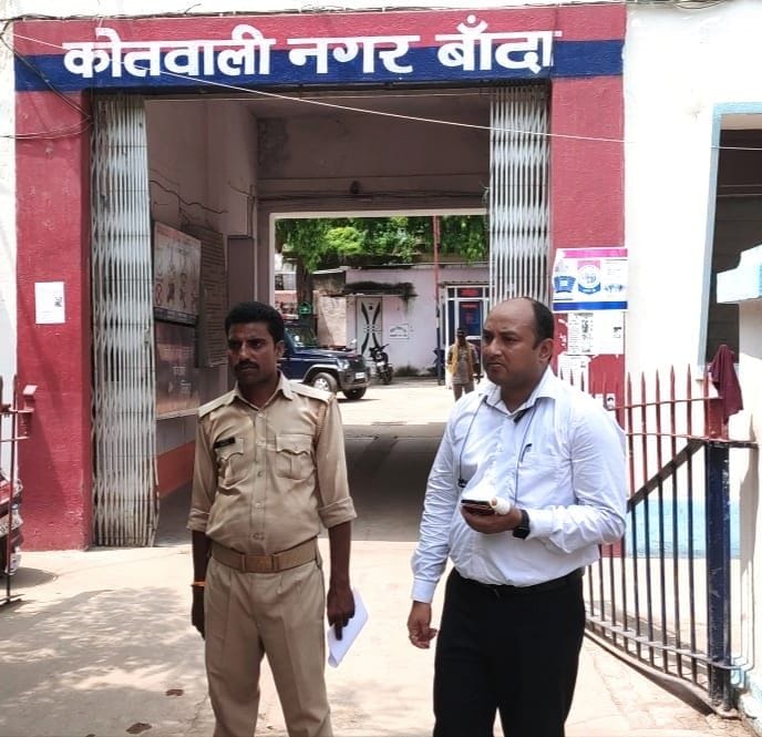 Banda: Divisional Project Manager attacked, strangled