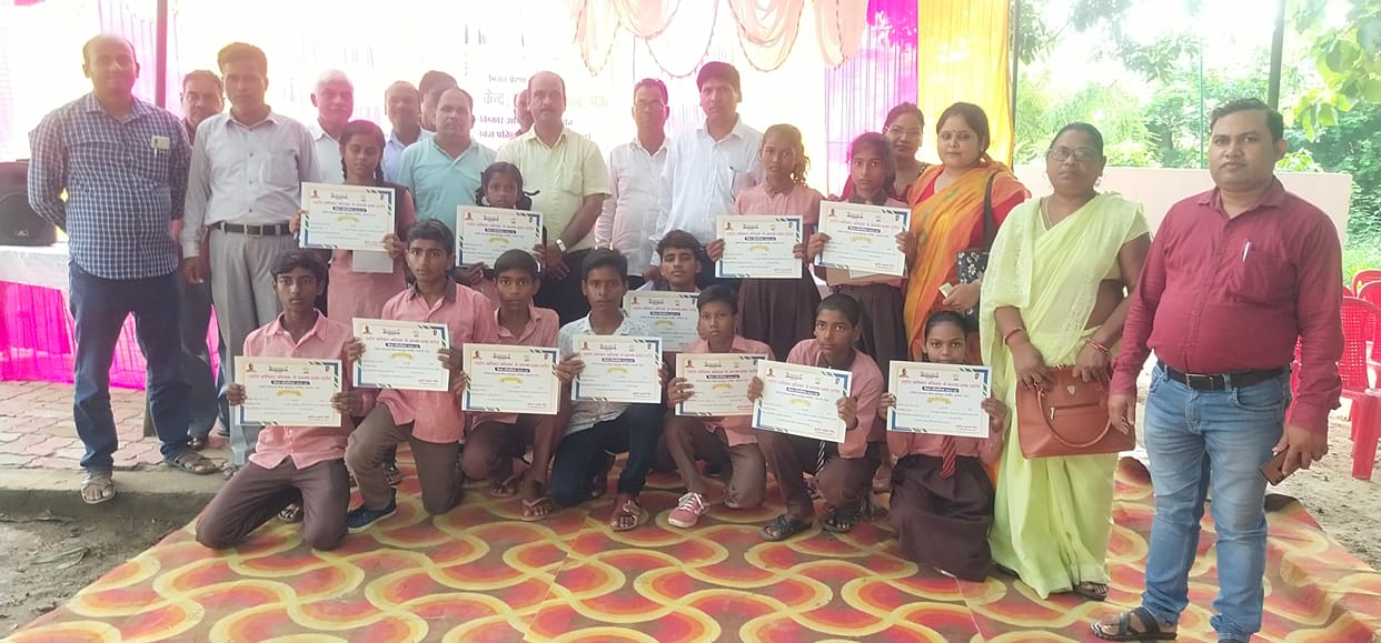 sonam, sharda top science quiz