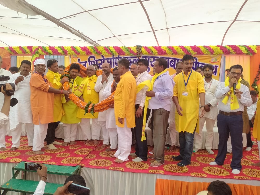 Sant Shiromani Baba Ganinath's procession taken out
