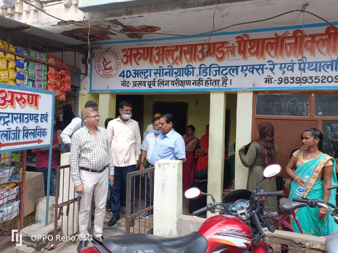 Health department team raided two ultrasound centers