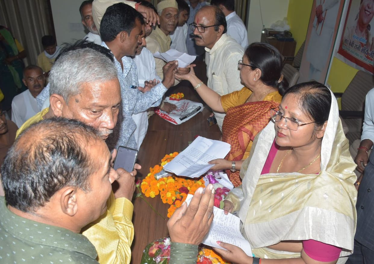 Get the benefits of government schemes to the eligible