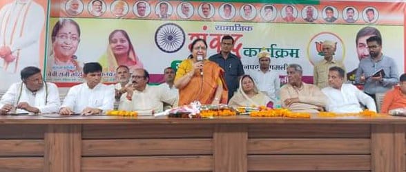 Modi fulfilled the dreams of Dr. Ambedkar