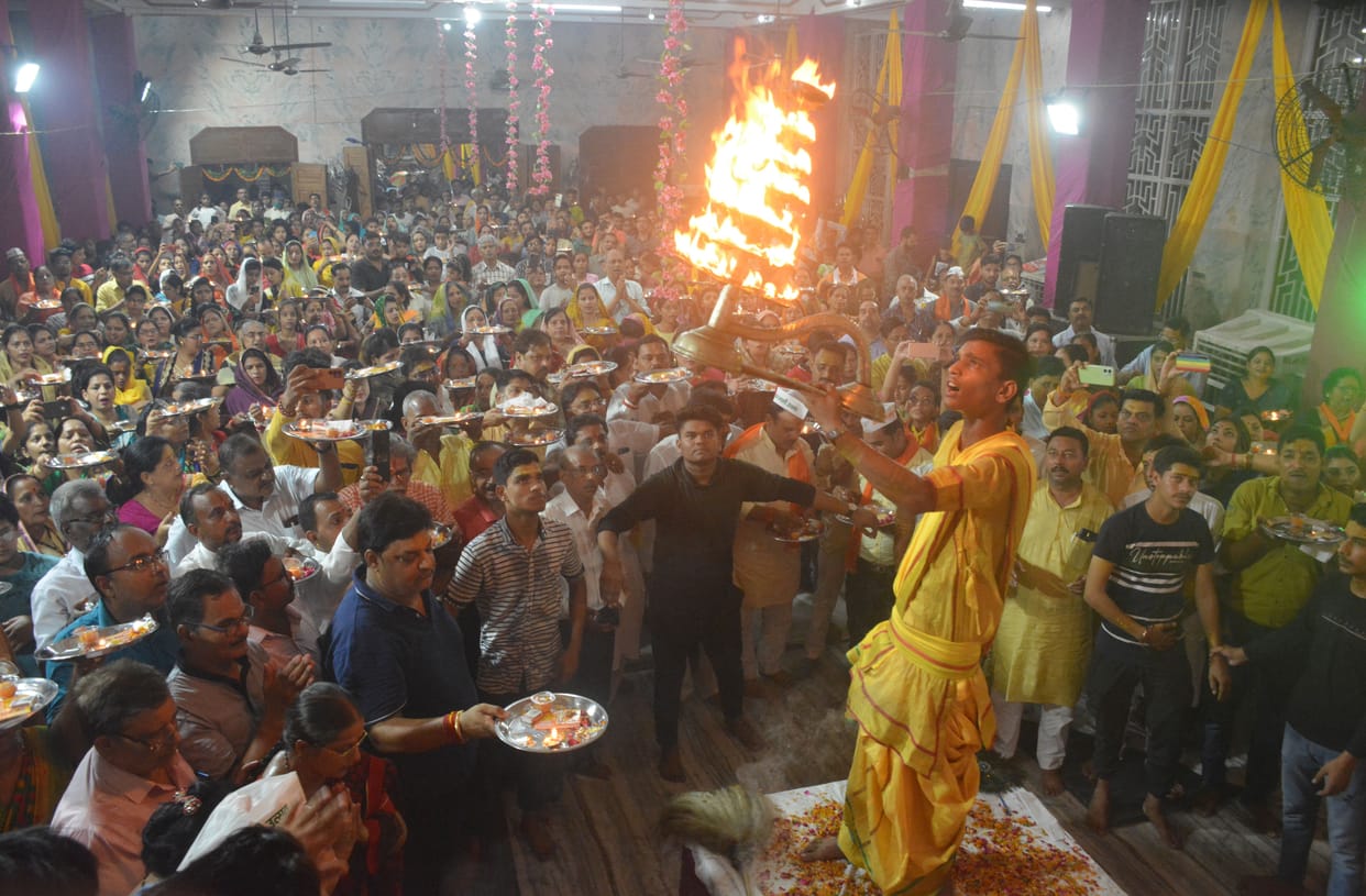 Ganesh Mahotsav
