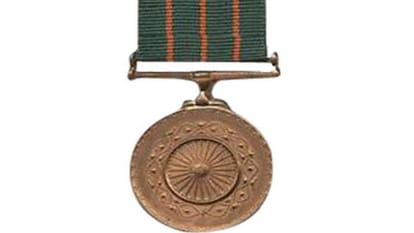 Shaurya Chakra know history, importance and significance of this medal