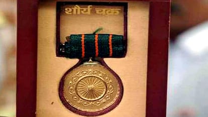 Shaurya Chakra know history, importance and significance of this medal