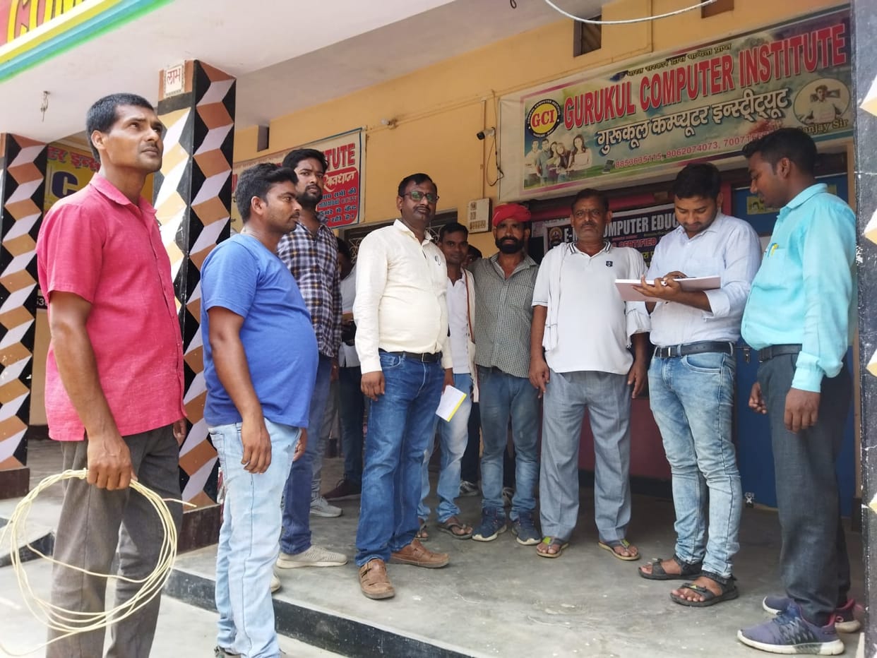 Electricity department launched checking campaign