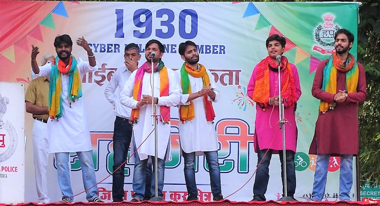 Rahgiri: Laughter with awareness, Kurukshetra