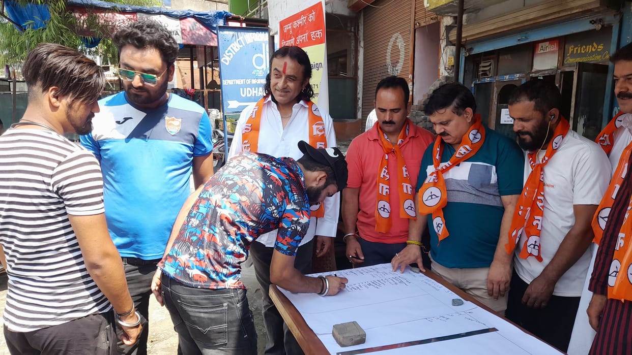 shiv sena Demand to implement Article 371