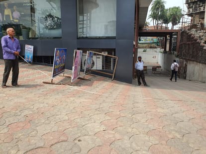 house Tax evasion in varanasi nagar nigam sent notice to ip mall jhv mall and ramada hotel
