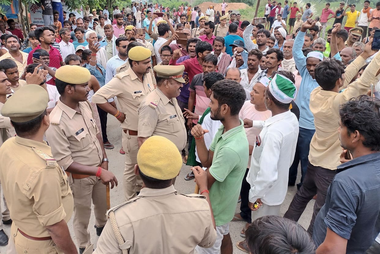 Protest against police