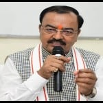 केशव प्रसाद मौर्य