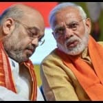 पीएम नरेंद्र मोदी और गृहमंत्री अमित शाह