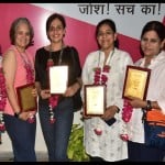 राइड कश्मीर रैली में हिस्सा लेने जाती प्रयागराज पेशर ग्रुप की सदस्यों का स्वाग्त किया गया।